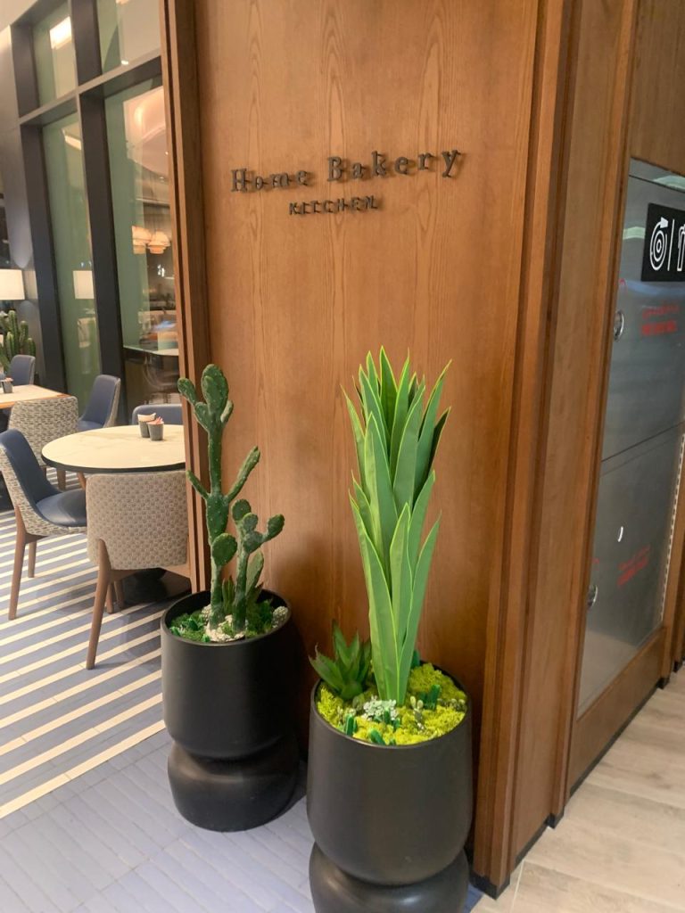 home bakery, jimi mall